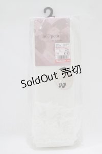 m petit by misako / AMCSラッセルリボンフリル  ホワイト H-25-10-19-1057-LO-ZA-NS-ZH