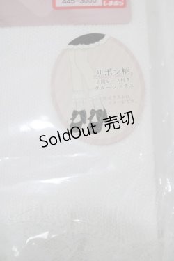 画像2: m petit by misako / AMCSラッセルリボンフリル  ホワイト H-25-10-19-1057-LO-ZA-NS-ZH