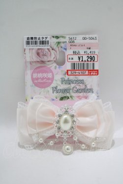 画像1: Princess Flower Garden / KRS*ストーンブローチ  ピンク H-25-10-19-1060-PU-AC-NS-ZH
