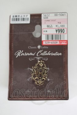 画像1: Kurumi Collaboration / CLK*カギアナリング  アンティークゴールド H-25-10-19-1065-GO-AC-NS-ZH