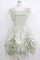 PINK HOUSE / ローズレース使いローンエプロンドレス  ミント H-25-10-19-1007-LO-OP-NS-ZH