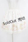 Innocent World / キャンディプードルスカート Free 生成り H-25-10-19-1017-IW-SK-NS-ZH