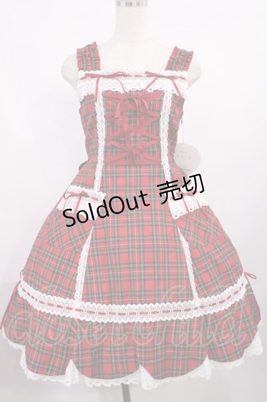 画像1: BABY,THE STARS SHINE BRIGHT / 裾スカラップタータンチェックジャンパースカートセット Free エンジ H-25-10-19-002-BA-OP-NS-ZH (1)