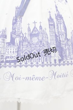 画像5: Moi-meme-Moitie / サイレントムーンワンピース(ミニ丈)  white x blue H-25-10-20-1037-MO-OP-KB-ZH