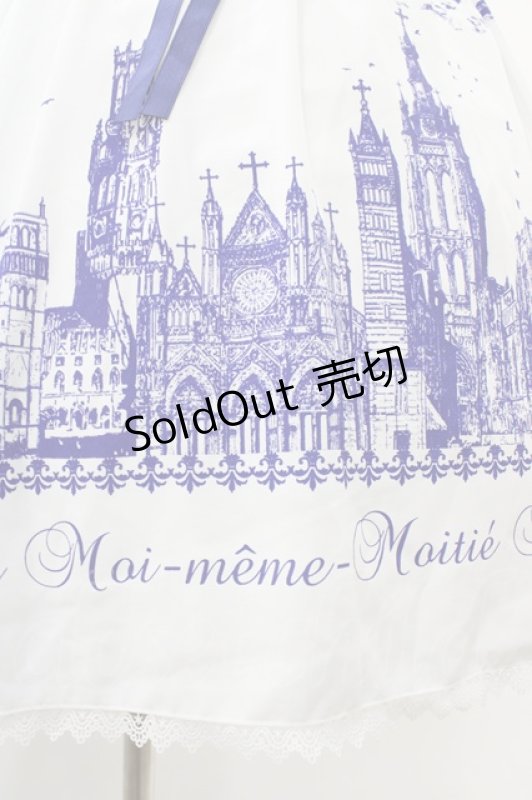 画像5: Moi-meme-Moitie / サイレントムーンワンピース(ミニ丈)  white x blue H-25-10-20-1037-MO-OP-KB-ZH (5)