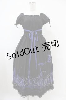 Moi-meme-Moitie -OP - closet child オンラインショップ