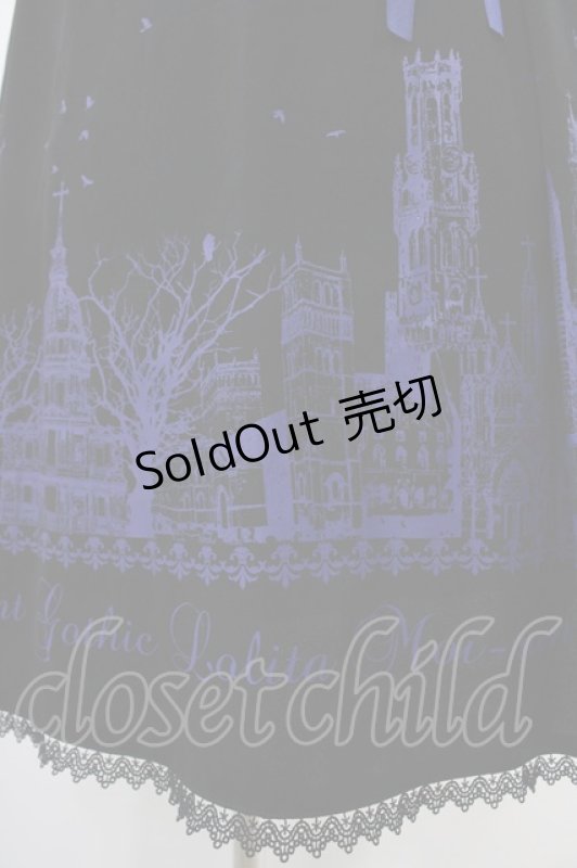 画像5: Moi-meme-Moitie / サイレントムーンワンピース（ミディアム丈）  ブラック×ブルー H-25-10-20-1038-MO-OP-KB-ZH (5)