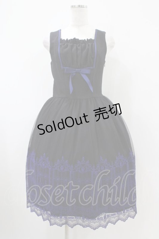 画像1: Moi-meme-Moitie / 燭台エンブレムゲートジャンパースカート  黒×青 H-25-10-20-1039-MO-OP-KB-ZH (1)