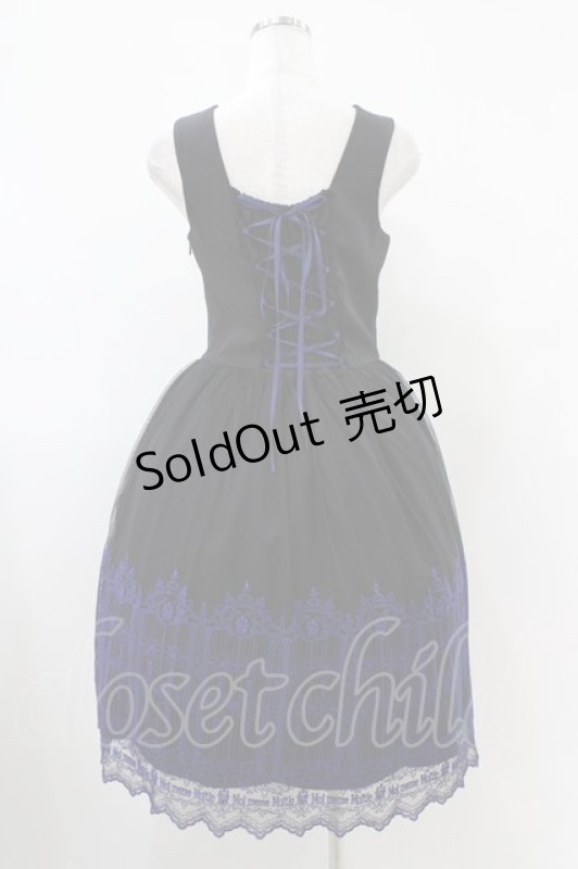 画像2: Moi-meme-Moitie / 燭台エンブレムゲートジャンパースカート  黒×青 H-25-10-20-1039-MO-OP-KB-ZH (2)