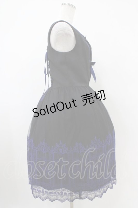 画像3: Moi-meme-Moitie / 燭台エンブレムゲートジャンパースカート  黒×青 H-25-10-20-1039-MO-OP-KB-ZH (3)