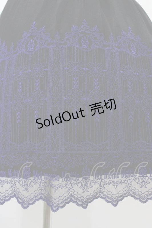 画像5: Moi-meme-Moitie / 燭台エンブレムゲートジャンパースカート  黒×青 H-25-10-20-1039-MO-OP-KB-ZH (5)