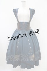 Ozz oneste / 月兎スカート  ブルーグリーン H-25-10-20-1043-OO-SK-KB-ZH