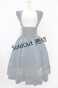 Ozz oneste / 月兎スカート  ブルーグリーン H-25-10-20-1043-OO-SK-KB-ZH