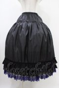 Moi-meme-Moitie / コフィンレースロングペチコート  黒×青 H-25-10-20-1046-MO-SK-KB-ZH