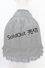 Moi-meme-Moitie / コフィンレースロングペチコート  黒×青 H-25-10-20-1046-MO-SK-KB-ZH