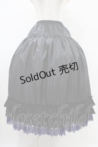 Moi-meme-Moitie / コフィンレースロングペチコート  黒×青 H-25-10-20-1046-MO-SK-KB-ZH