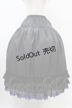 画像1: Moi-meme-Moitie / コフィンレースロングペチコート  黒×青 H-25-10-20-1046-MO-SK-KB-ZH