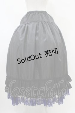 画像2: Moi-meme-Moitie / コフィンレースロングペチコート  黒×青 H-25-10-20-1046-MO-SK-KB-ZH