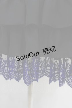 画像4: Moi-meme-Moitie / コフィンレースロングペチコート  黒×青 H-25-10-20-1046-MO-SK-KB-ZH
