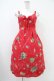 画像1: MILK / Lily bell doll  レッド H-25-10-20-1049-ML-OP-KB-ZH (1)