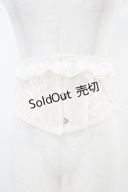 画像1: MR corset / レース切替ショートコルセット  オフ×ピンク H-25-10-20-1019-PU-ZA-KB-ZH