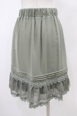 画像2: axes femme / シフォンスカート M グリーン H-25-10-21-041-AX-SK-NS-ZH