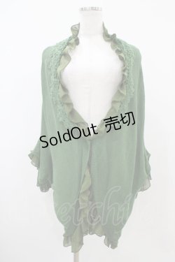 画像1: axes femme / フリルボレロ M グリーン H-25-10-21-046-AX-TO-NS-ZH