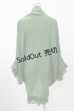 画像2: axes femme / フリルボレロ M グリーン H-25-10-21-046-AX-TO-NS-ZH