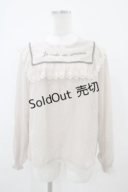 画像1: Fi.n.t / スクエアカラーブラウス Free ベージュ H-25-10-21-055-CA-BL-NS-ZH