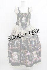 Royal Princess Alice / マリーニャントワネットドレス Free ブラック H-25-10-21-1001-LO-OP-NS-ZH