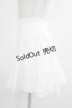 画像2: An MILLE / ボイルダブルヘムフレアミニスカート Free オフ H-25-10-21-1028-EL-SK-NS-ZH