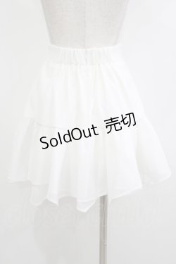 画像3: An MILLE / ボイルダブルヘムフレアミニスカート Free オフ H-25-10-21-1028-EL-SK-NS-ZH