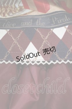 画像5: ALICE and the PIRATES / Nostalgic Gift〜くるみ割り人形と大切な想い出〜ジャンパースカートII Free ボルドー H-25-10-21-1003-PA-OP-NS-ZH