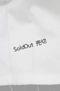 画像4: ALICE and the PIRATES / レジメンタルチェロアップリケパンツ Free グリーン H-25-10-21-1037-PA-PA-NS-ZH