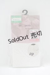 m petit by misako / AMマーメイドレースタイツ L~LL オフ H-25-10-21-1067-LO-ZA-NS-ZH