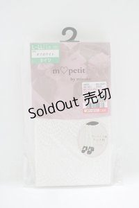 m petit by misako / AMマーメイドレースタイツ L~LL オフ H-25-10-21-1067-LO-ZA-NS-ZH