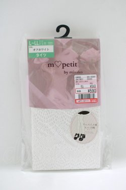 画像1: m petit by misako / AMマーメイドレースタイツ L~LL オフ H-25-10-21-1067-LO-ZA-NS-ZH