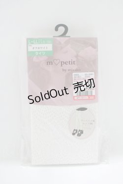 画像1: m petit by misako / AMマーメイドレースタイツ L~LL オフ H-25-10-21-1067-LO-ZA-NS-ZH