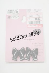 m petit by misako / AMPLリボンモチーフイヤリング  ブラック H-25-10-21-1069-LO-AC-NS-ZH