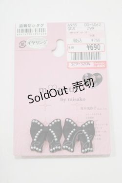 画像1: m petit by misako / AMPLリボンモチーフイヤリング  ブラック H-25-10-21-1069-LO-AC-NS-ZH