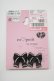画像1: m petit by misako / AMPLリボンモチーフイヤリング  ブラック H-25-10-21-1069-LO-AC-NS-ZH (1)