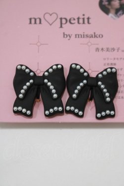 画像2: m petit by misako / AMPLリボンモチーフイヤリング  ブラック H-25-10-21-1069-LO-AC-NS-ZH