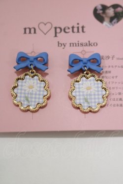 画像2: m petit by misako / AMリボンフラワーイヤリング  サックス H-25-10-21-1070-LO-AC-NS-ZH