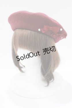画像1: m petit by misako / AMミニリボンバスクベレー  ボルドー H-25-10-21-1073-LO-AC-NS-ZH