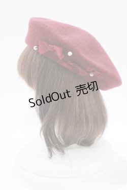 画像2: m petit by misako / AMミニリボンバスクベレー  ボルドー H-25-10-21-1073-LO-AC-NS-ZH