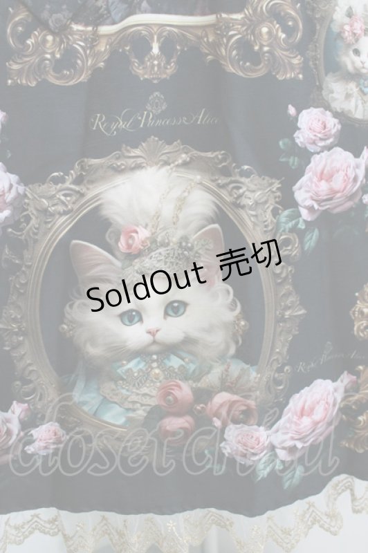 画像4: Royal Princess Alice / マリーニャントワネットドレス Free ブラック H-25-10-21-1001-LO-OP-NS-ZH (4)