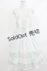 BABY,THE STARS SHINE BRIGHT / ベビードールジャンパースカート&プリンセスドロップヘッドドレスセット Free ペールミント H-25-10-21-1010-BA-OP-NS-ZH