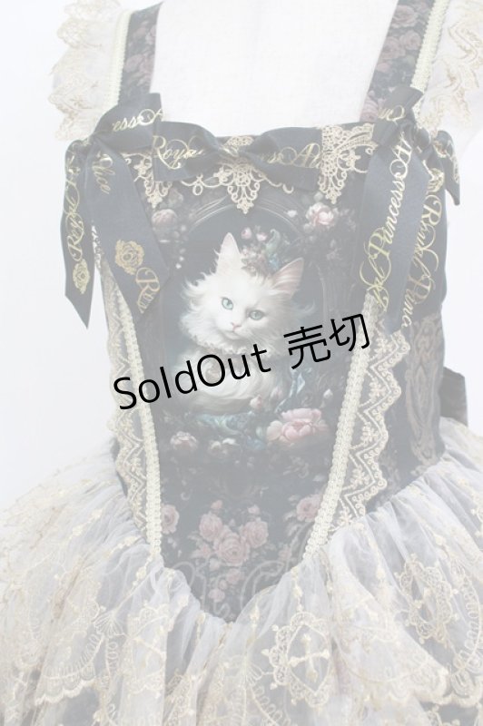 画像5: Royal Princess Alice / マリーニャントワネットドレス Free ブラック H-25-10-21-1001-LO-OP-NS-ZH (5)