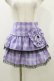 画像1: QOOZA / Kuromi mini skirt  ラベンダー H-25-10-21-2001-PU-SK-KB-ZH (1)