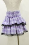 画像2: QOOZA / Kuromi mini skirt  ラベンダー H-25-10-21-2008-PU-SK-KB-ZH (2)